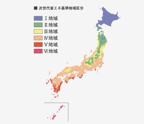 次世代省エネ基準地域区分